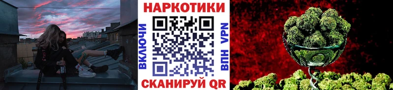 Наркошоп купить Амфетамин  МЕТАДОН  Гашиш  Псилоцибиновые грибы  Марихуана  Меф  Змеиногорск
