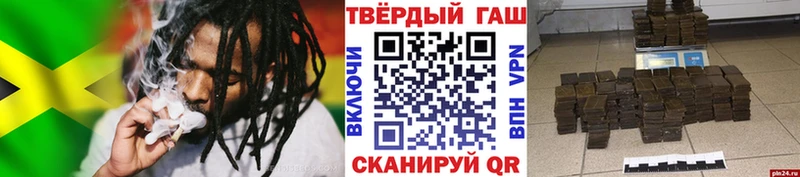 Меф мяу мяу Змеиногорск