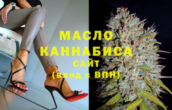марки lsd Гусь-Хрустальный