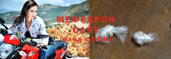 apvp Гусев