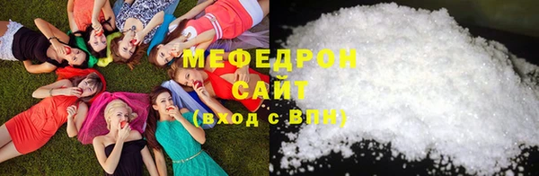 apvp Гусев
