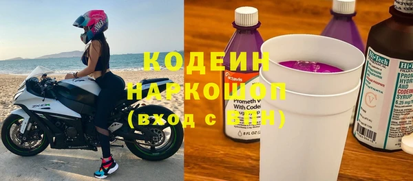 ешки Гусиноозёрск