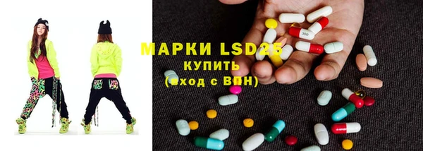 ешки Гусиноозёрск