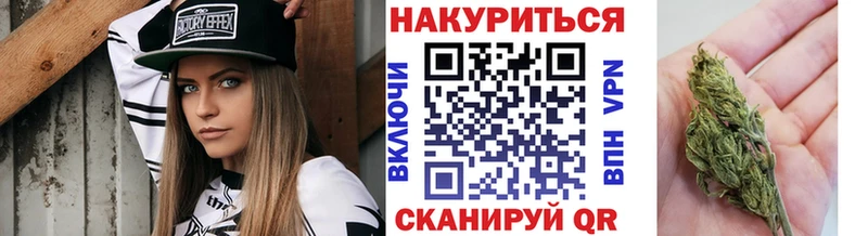 Бошки Шишки индика Змеиногорск